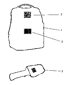 Une figure unique qui représente un dessin illustrant l'invention.